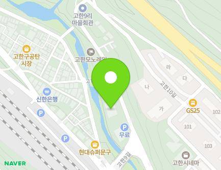 강원특별자치도 정선군 고한읍 고한9길 83 지도