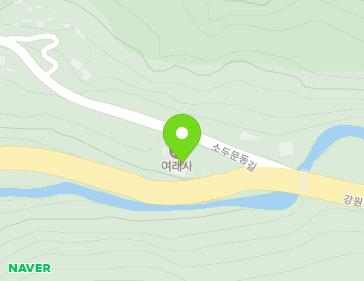 강원특별자치도 정선군 고한읍 강원남로 6599 지도