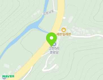 강원특별자치도 정선군 고한읍 강원남로 6480-2 지도