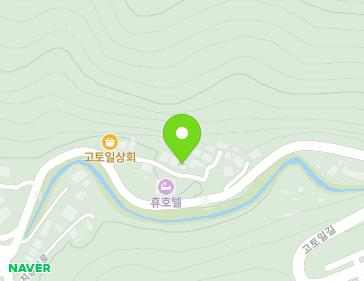 강원특별자치도 정선군 고한읍 고토일길 15-15 지도