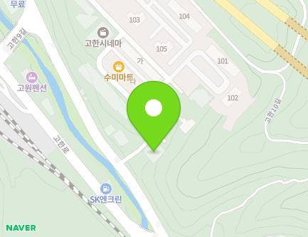 강원특별자치도 정선군 고한읍 고한9길 54-8 (고한게이트볼장) 지도