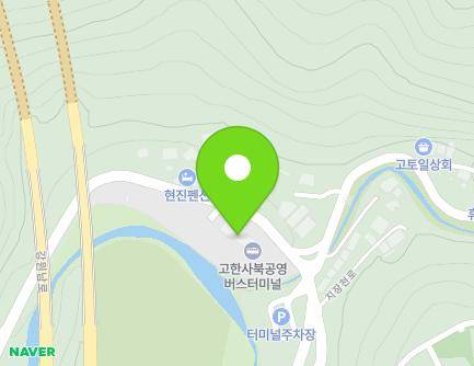 강원특별자치도 정선군 고한읍 지장천로 856 (고한사북공영버스터미널) 지도