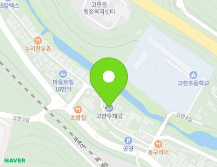 강원특별자치도 정선군 고한읍 고한2길 57 (고한우체국) 지도