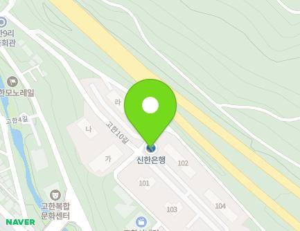 강원특별자치도 정선군 고한읍 고한10길 30-1 (고한주공아파트상가동) 지도