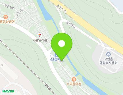 강원특별자치도 정선군 고한읍 고한2길 5 (정선경찰서고한파출소) 지도