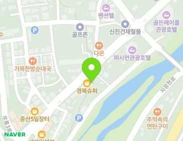 강원특별자치도 정선군 남면 무릉1로 103 지도