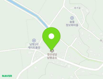 강원특별자치도 정선군 북평면 송석길 101 (천주교회) 지도