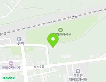 강원특별자치도 정선군 북평면 북평8길 38-9 (북평면농기계수리센타) 지도