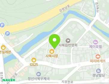 강원특별자치도 정선군 사북읍 사북중앙로 17-18 지도