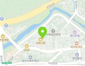 강원특별자치도 정선군 사북읍 사북중앙로 17-16 지도