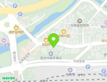 강원특별자치도 정선군 사북읍 사북중앙로 16 지도