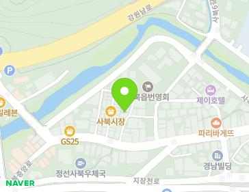 강원특별자치도 정선군 사북읍 사북중앙로 19-7 지도