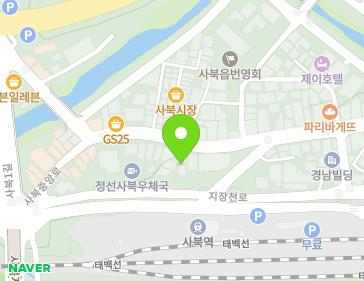 강원특별자치도 정선군 사북읍 사북중앙로 20 지도