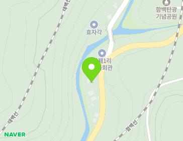 강원특별자치도 정선군 신동읍 함백로 635 지도