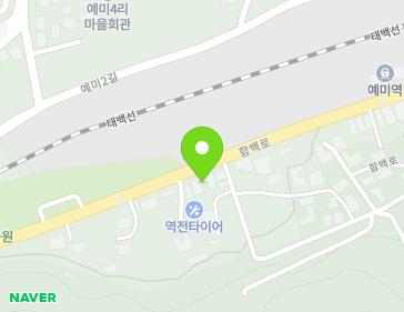 강원특별자치도 정선군 신동읍 함백로 40 지도