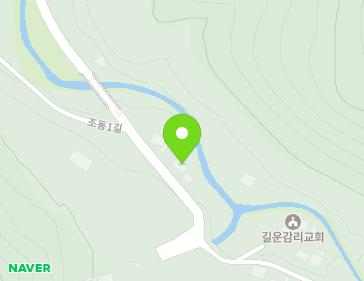 강원특별자치도 정선군 신동읍 조동1길 145 지도