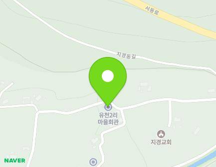 강원특별자치도 정선군 여량면 지경동길 61 (유천2리마을회관) 지도