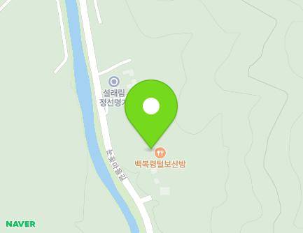 강원특별자치도 정선군 임계면 눈꽃마을길 748-6 지도