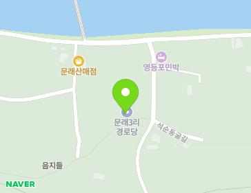 강원특별자치도 정선군 임계면 석순동굴길 32-12 (문래3리경로당) 지도