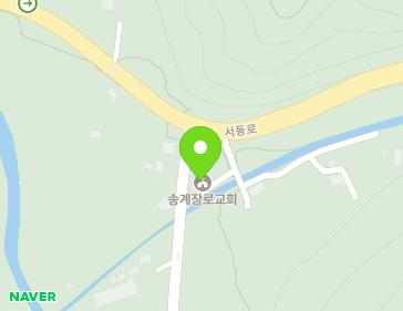 강원특별자치도 정선군 임계면 서동로 4142-4 (송계리교회) 지도