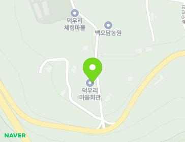 강원특별자치도 정선군 정선읍 백오담길 11 (덕우리경로당) 지도