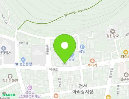 강원특별자치도 정선군 정선읍 비봉로 51 지도