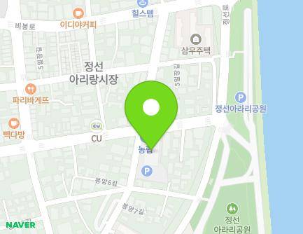 강원특별자치도 정선군 정선읍 봉양7길 34 (정선농협) 지도
