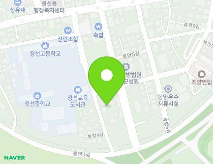 강원특별자치도 정선군 정선읍 봉양4길 8 (정선어린이집) 지도