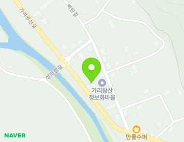 강원특별자치도 정선군 정선읍 가리왕산로 290 (용탄보건진료소) 지도