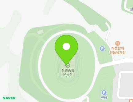 강원특별자치도 철원군 갈말읍 갈말로 53-1 (철원종합운동장) 지도