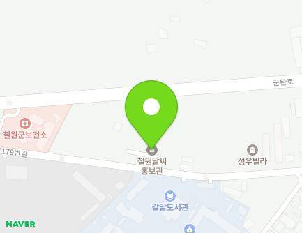 강원특별자치도 철원군 갈말읍 명성로179번길 26 (철원기상대) 지도