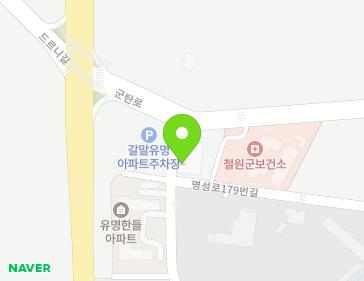 강원특별자치도 철원군 갈말읍 명성로179번길 50 (철원유도회관) 지도