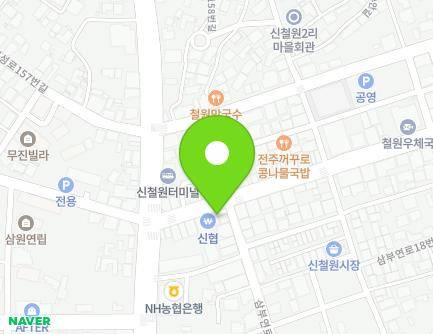 강원특별자치도 철원군 갈말읍 삼부연로 6 (GS25) 지도