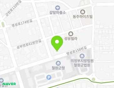 강원특별자치도 철원군 갈말읍 명성로158번길 99 (강원도민일보) 지도