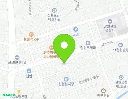 강원특별자치도 철원군 갈말읍 삼부연로18번길 4 (만나식품) 지도