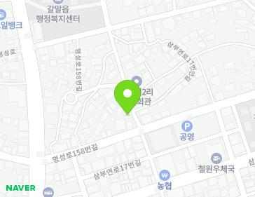 강원특별자치도 철원군 갈말읍 삼부연로17번길 9 (외할머니순두부) 강원특별자치도 철원군 갈말읍 삼부연로17번길 9 (외할머니순두부) 지도