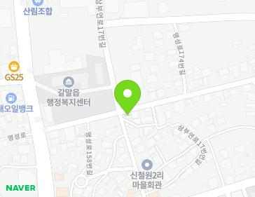 강원특별자치도 철원군 갈말읍 삼부연로17번길 22-1 (용광고기획) 강원특별자치도 철원군 갈말읍 삼부연로17번길 22-1 (용광고기획) 지도