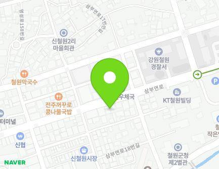 강원특별자치도 철원군 갈말읍 삼부연로 22-1 (새마을회관) 지도