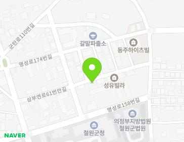 강원특별자치도 철원군 갈말읍 삼부연로61번안길 11 (성유빌라) 지도