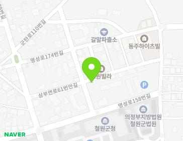 강원특별자치도 철원군 갈말읍 삼부연로61번안길 15 (신철원성결교회) 지도