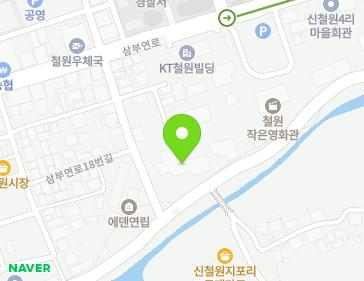 강원특별자치도 철원군 갈말읍 삼부연로28번길 27 (철원군청제2별관) 지도