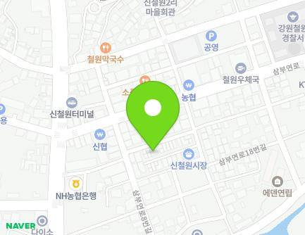 강원특별자치도 철원군 갈말읍 삼부연로18번길 8-19 (희미용실) 지도