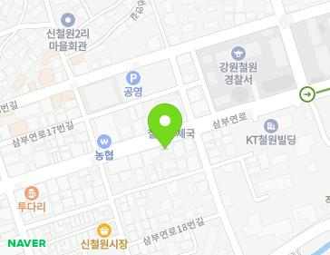 강원특별자치도 철원군 갈말읍 삼부연로 24 (피자리아go) 지도