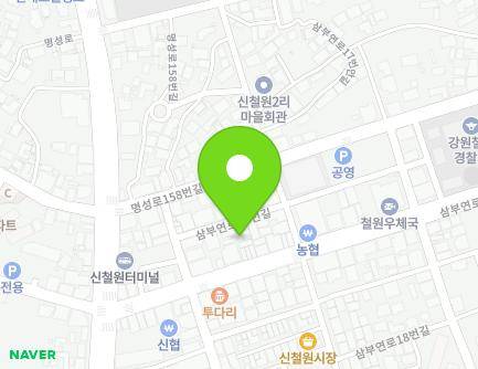 강원특별자치도 철원군 갈말읍 삼부연로17번길 3-9 지도