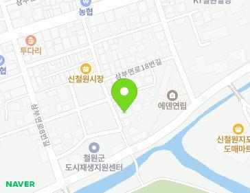 강원특별자치도 철원군 갈말읍 삼부연로18번길 29 지도