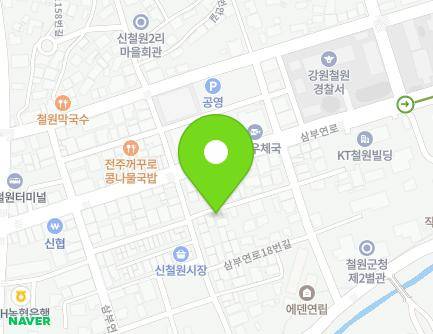 강원특별자치도 철원군 갈말읍 삼부연로18번길 7-12 지도