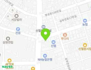 강원특별자치도 철원군 갈말읍 삼부연로 2-1 지도