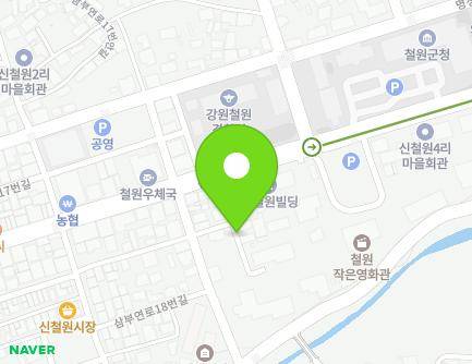 강원특별자치도 철원군 갈말읍 삼부연로28번길 7-10 지도