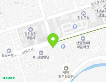 강원특별자치도 철원군 갈말읍 삼부연로 40-2 지도