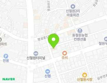 강원특별자치도 철원군 갈말읍 삼부연로7번길 8 지도